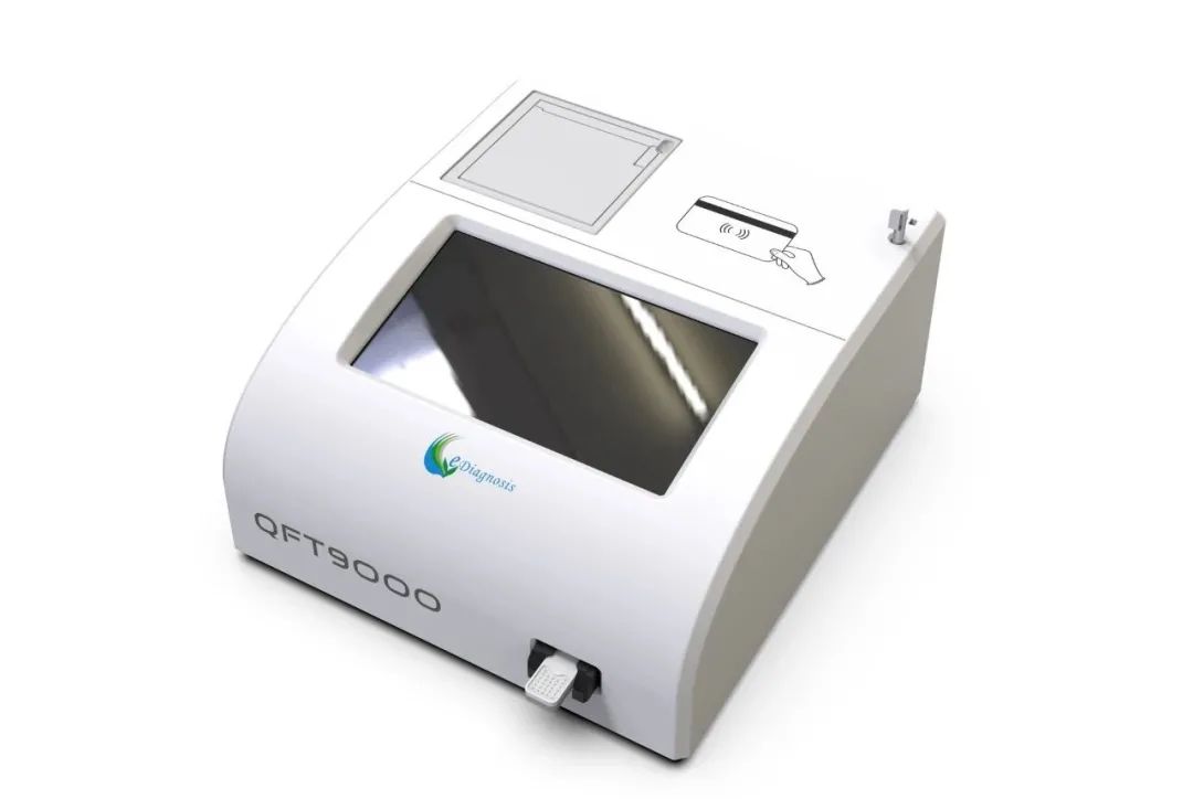 QFT9000干式荧光免疫分析仪