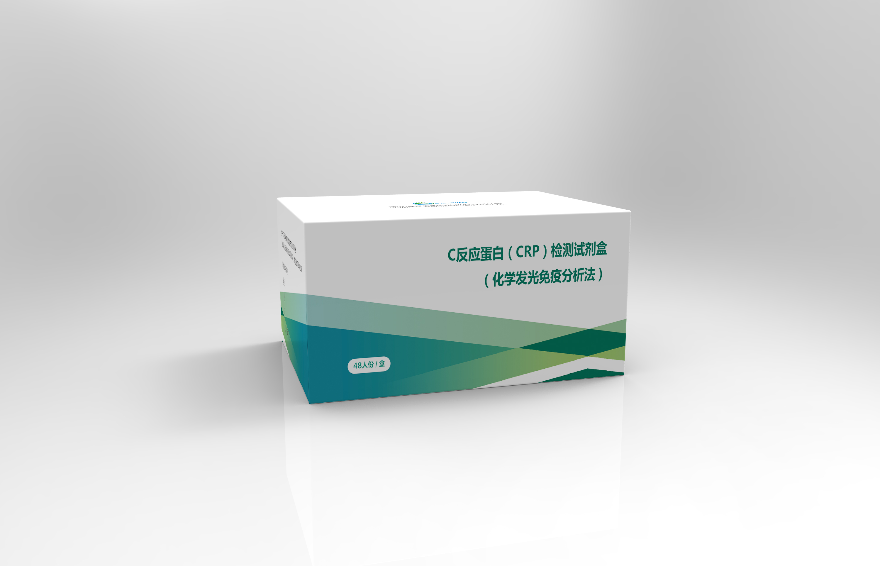 C反应蛋白（CRP）检测试剂盒(背面).jpg